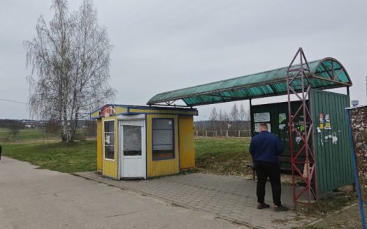 ВОПРОС ЗАКРЫТ! Продаются три оборудованные остановки под Минском