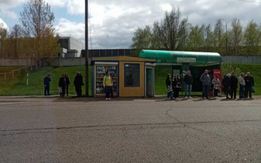 ВОПРОС ЗАКРЫТ! Продаются три оборудованные остановки под Минском