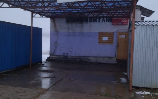 Продается готовый бизнес шиномонтаж в Минске
