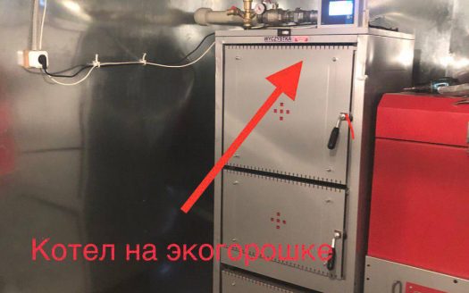 Продается производство грибов шампиньонов