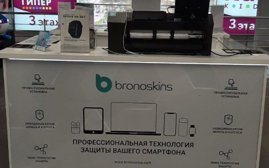 Продаются три прибыльных объекта