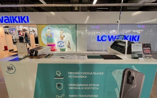 Продаются три прибыльных объекта