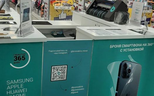 Продаются три прибыльных объекта
