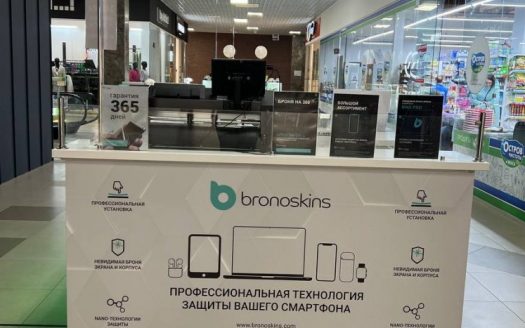 Продаются три прибыльных объекта