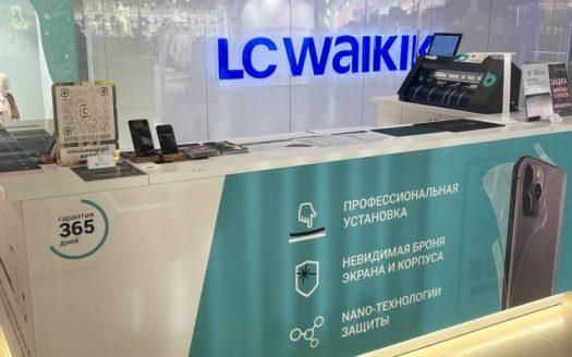 Продаются три прибыльных объекта