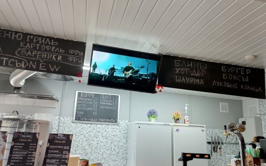 Мини-кафе