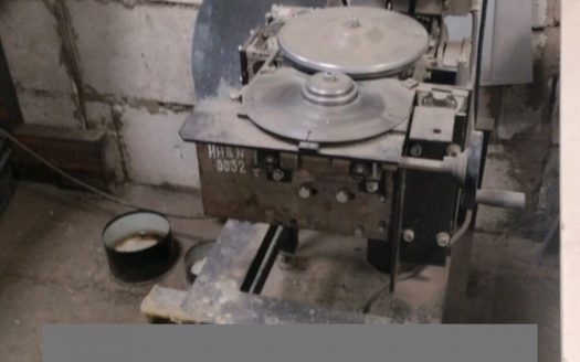 Производство кровельно-фасадных материалов