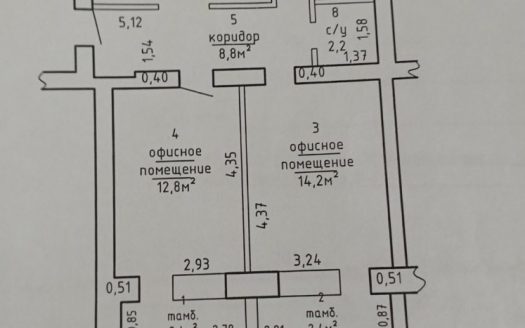 Продается помещение приносящее доход