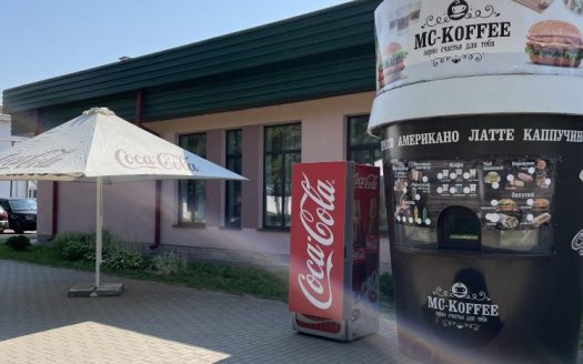 Продам бизнес в Кировске