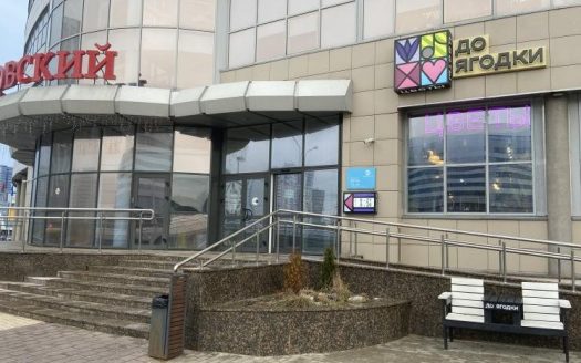 Продаётся красивая цветочная студия