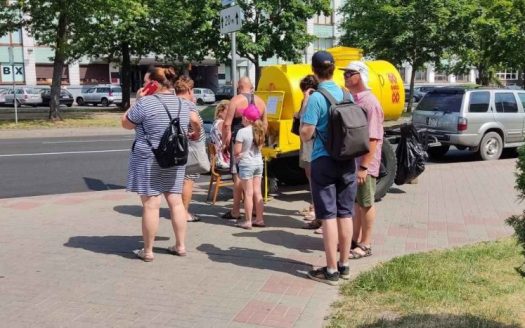 Продается бизнес работающий в трех направлениях