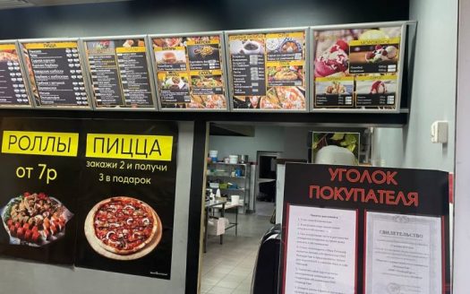 Кафе и бар на футкорте в Витебске