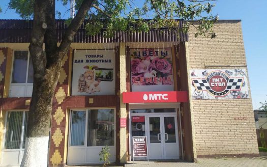 Продается небольшая розничная сеть