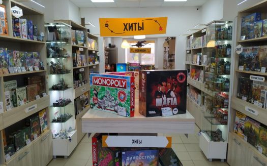 Магазин-клуб настольных игр Гомеле