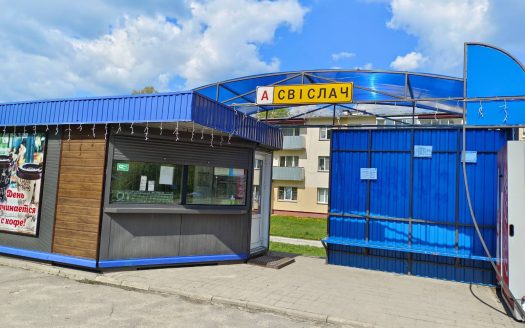 ВОПРОС ЗАКРЫТ! Продается киоск-остановка п. Свислочь (35 км от МКАД)