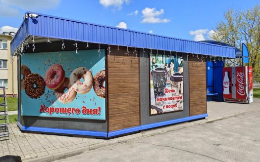 ВОПРОС ЗАКРЫТ! Продается киоск-остановка п. Свислочь (35 км от МКАД)
