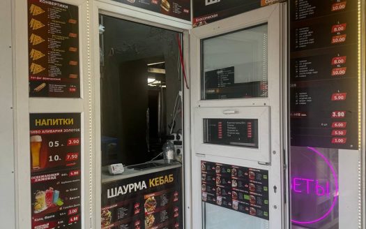 Продается действующая шаурма на Ландера