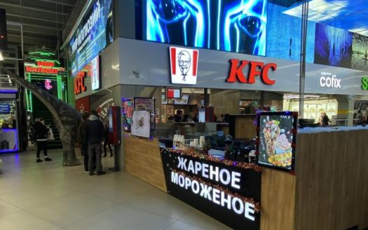 Продается островок островок с жареным мороженым и кофе