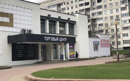 Продается действующий сервисный центр по ремонту бытовой техники, телефонов и ноутбуков
