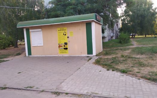 Продам павильон в Бобруйске