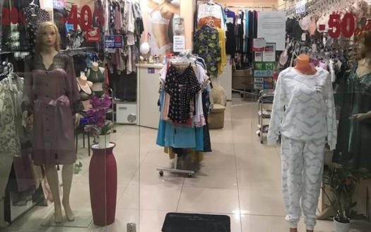 Продается магазин женской одежды в ТЦ «Европа»