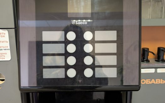 Продается готовая к работе кофейная стойка