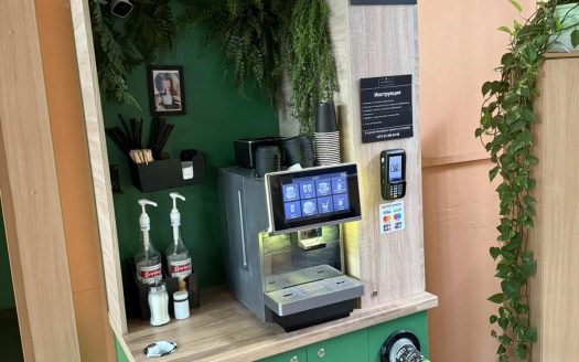 ВОПРОС ЗАКРЫТ! Продается готовая сеть кофеен самообслуживания в Минске