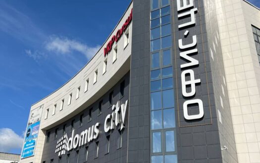 Продается доходный комплекс премиум-класса в центре Бреста