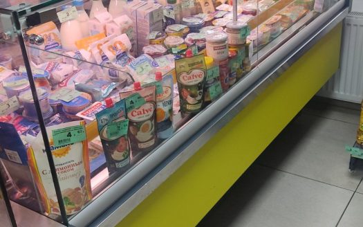 Продается продуктовый магазин в центре жилого района