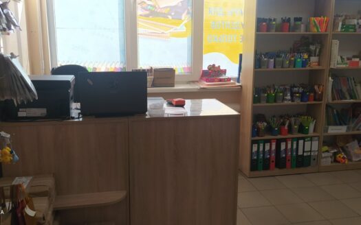 продам канцелярский магазин