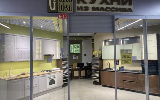 ПРОДАЕТСЯ САЛОН КУХОНЬ В ГРОДНО