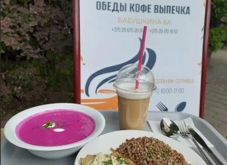 ПРОДАЕТСЯ ОБЕДЕННОЕ КАФЕ «ТОЧКА ОБЕДА» В ПРОМЗОНЕ МИНСКА