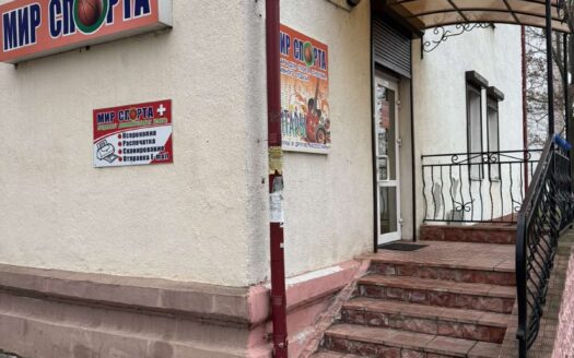 Продается проверенный магазин спорттоваров и музыки в Молодечно