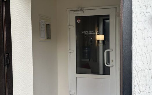 Продается действующая студия массажа в Минске