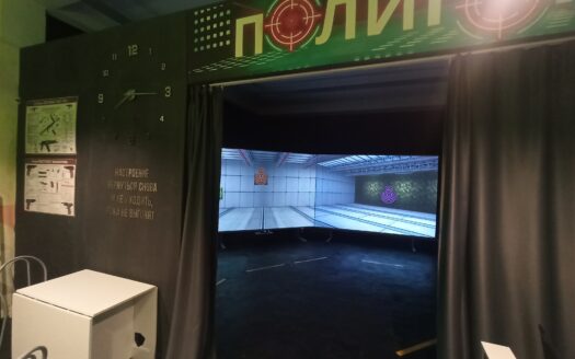 Продам уникальный бизнес: Панорамный интерактивный тир (Full Immersive)