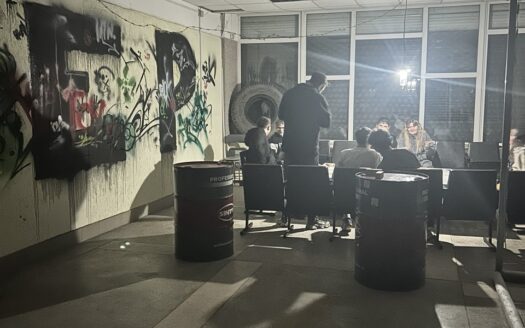 Детский развлекательный центр OPEN SPACE